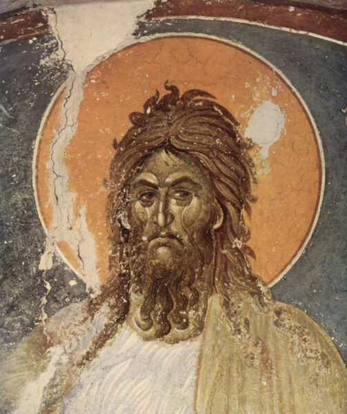 Άγιος Ιωάννης ο Πρόδρομος