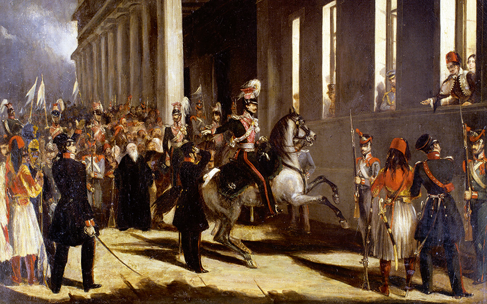 Επανάσταση της 3ης Σεπτεμβρίου 1843