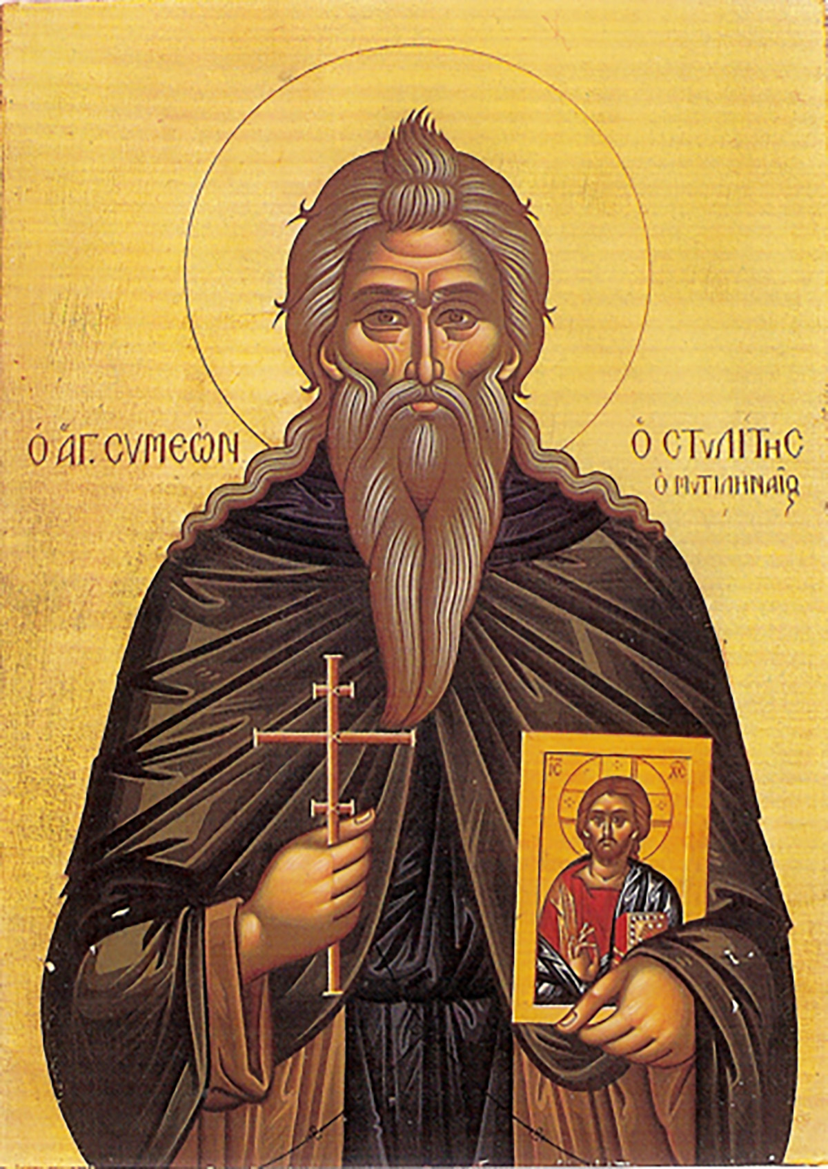 Όσιος Συμεών ο Στυλίτης