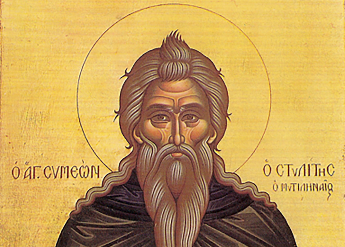Όσιος Συμεών ο Στυλίτης: Γιατί έζησε πάνω σε έναν στύλο για περισσότερα από 40 χρόνια
