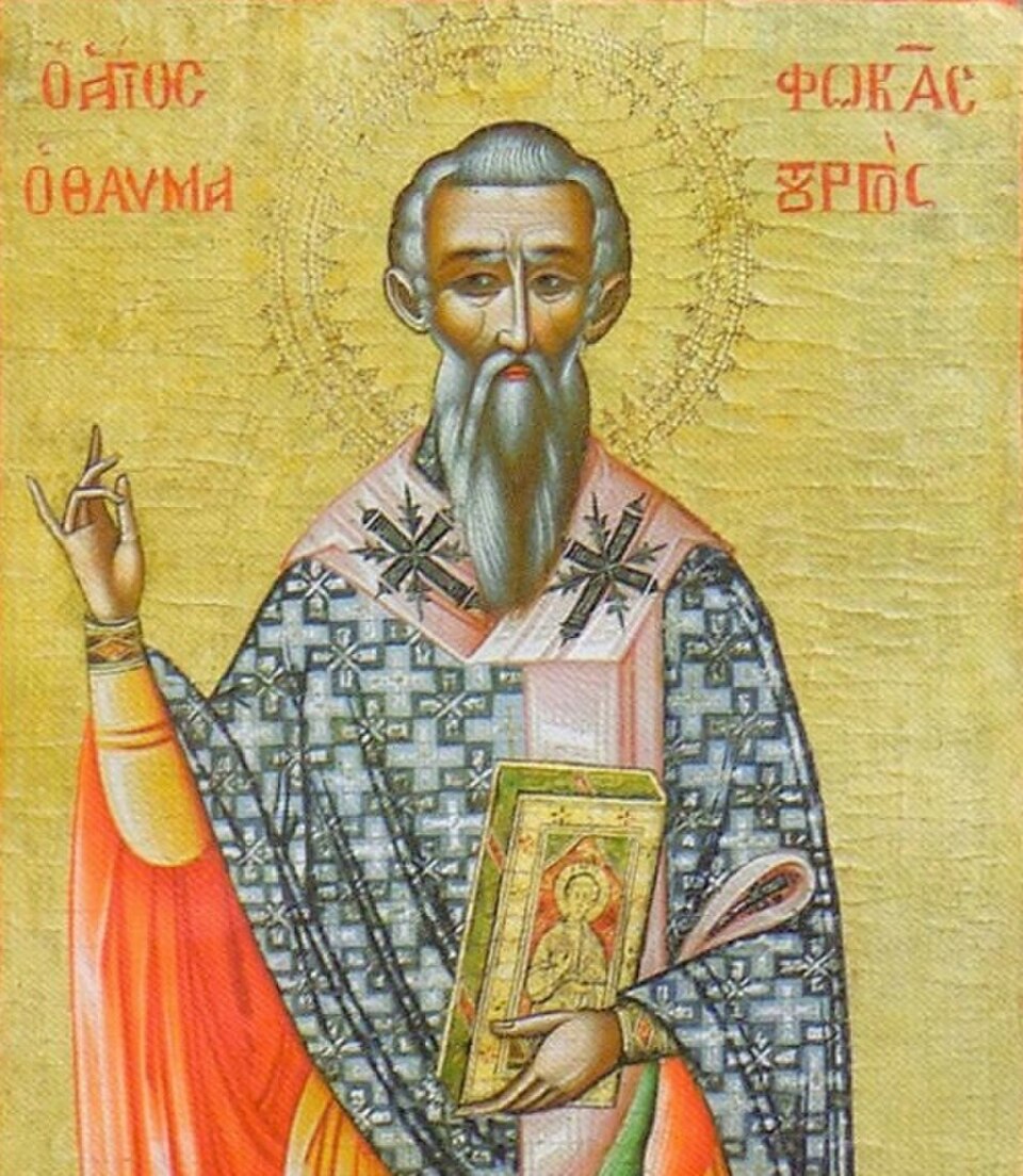 Κρητική Εικόνα του Αγίου Φωκά της Σινώπης