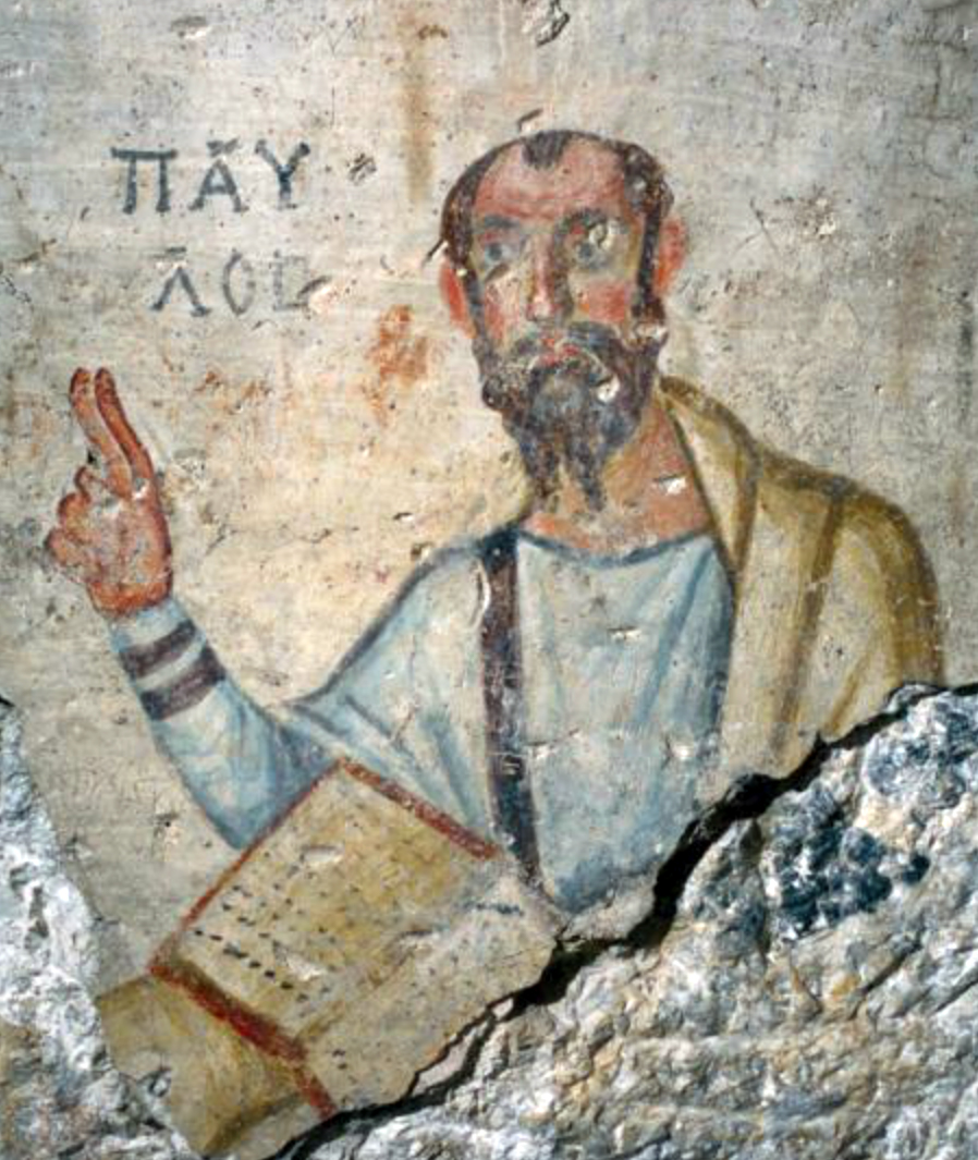 Απόστολος Παύλος