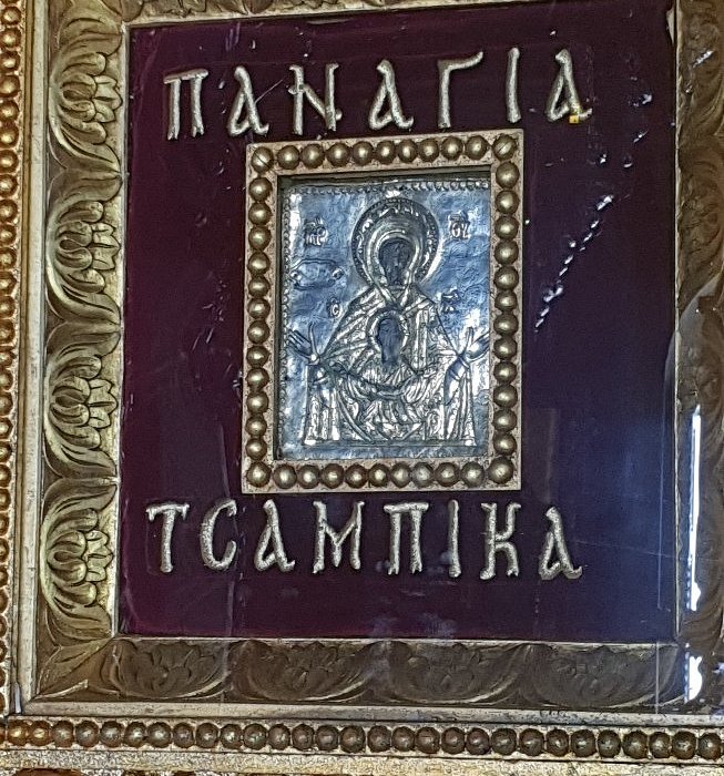 Παναγία Τσαμπίκα