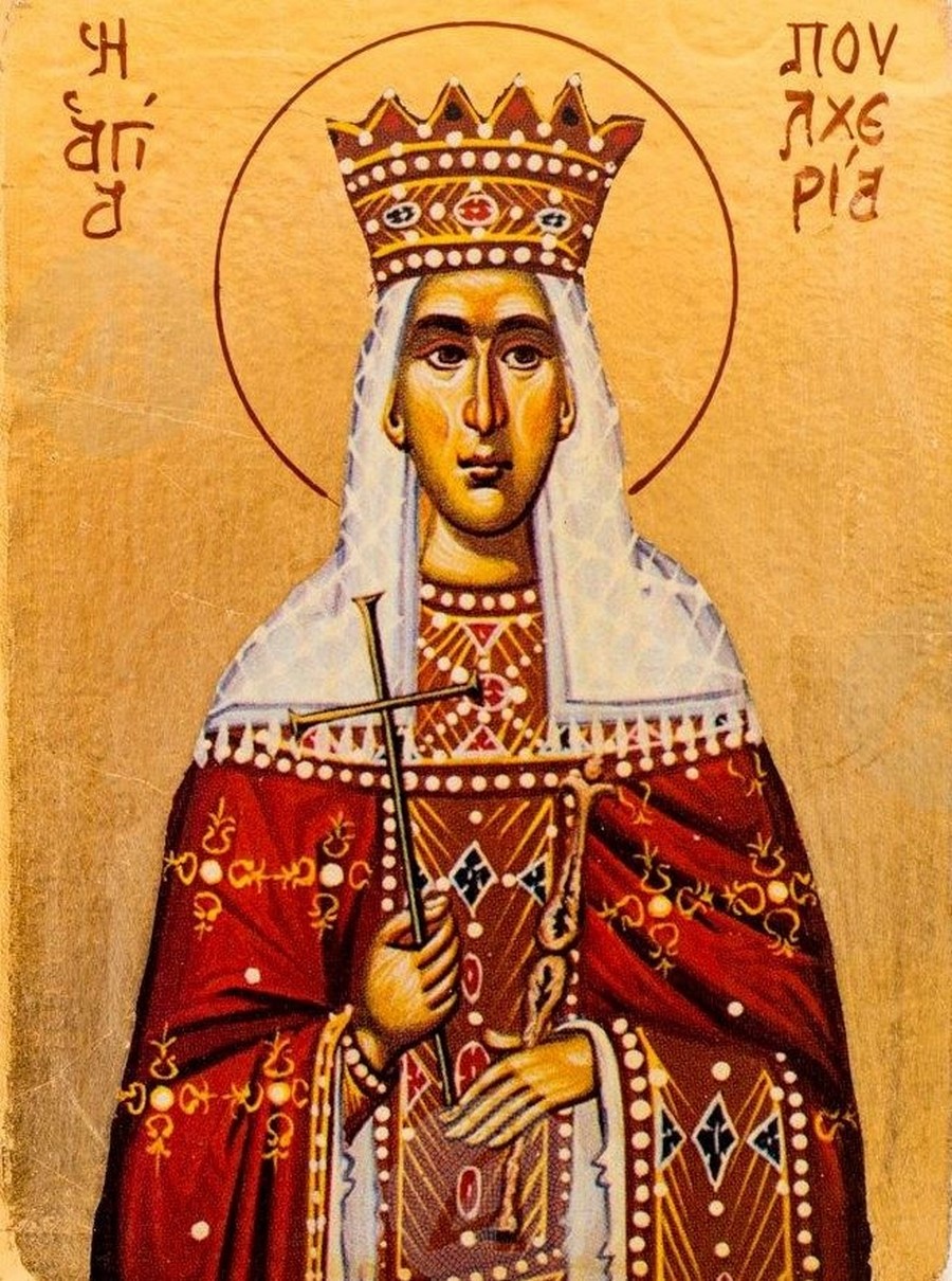 Αγία Πουλχερία