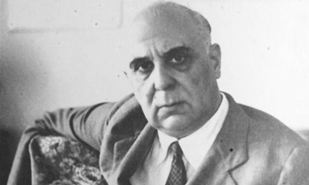 Γιώργος Σεφέρης