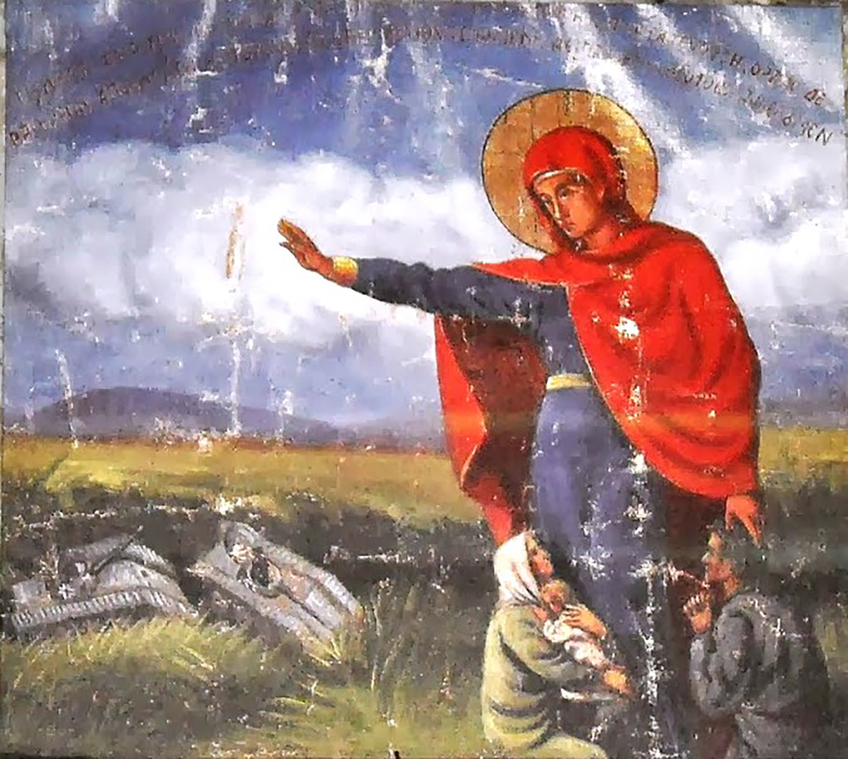 10 Σεπτεμβρίου 1943: Το θαύμα της Παναγίας Σκριπούς και η διάσωση του Ορχομενού από τους Γερμανούς